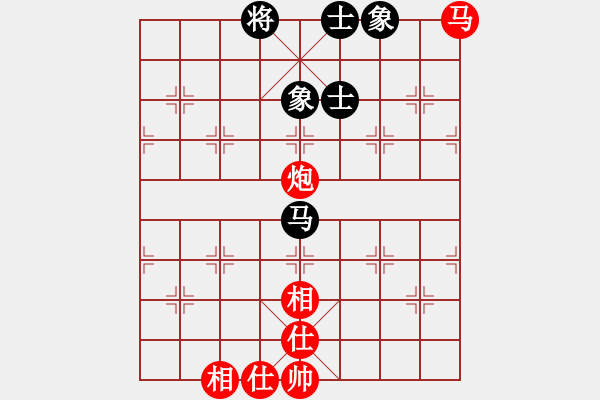 象棋棋譜圖片：馬炮士象全勝單馬士象全（3） - 步數(shù)：20 