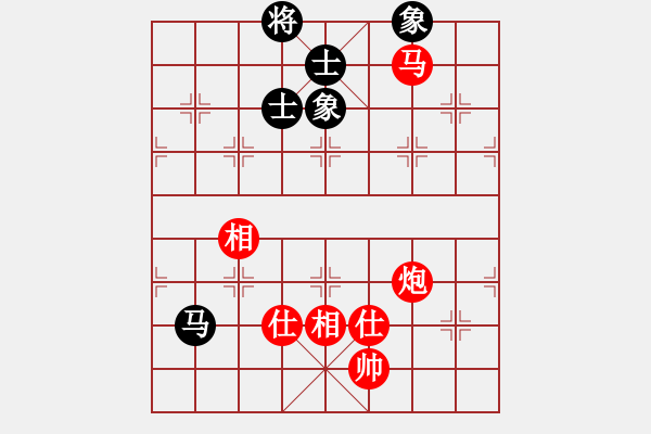 象棋棋譜圖片：馬炮士象全勝單馬士象全（3） - 步數(shù)：60 