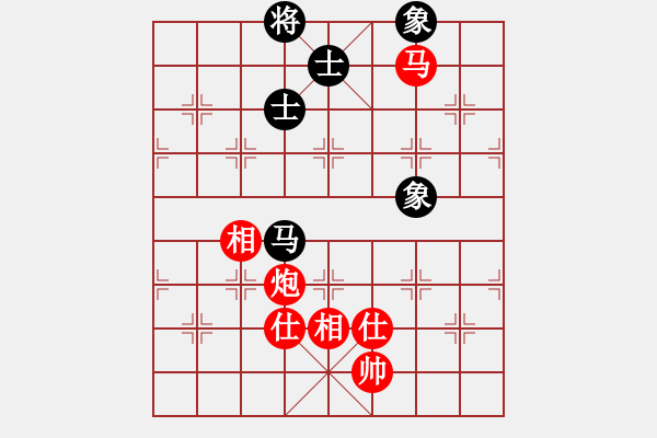 象棋棋譜圖片：馬炮士象全勝單馬士象全（3） - 步數(shù)：70 