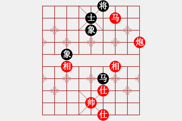 象棋棋譜圖片：馬炮士象全勝單馬士象全（3） - 步數(shù)：90 