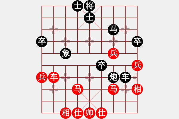 象棋棋譜圖片：hongliang(9級(jí))-和-佳局自天成(4段) - 步數(shù)：60 