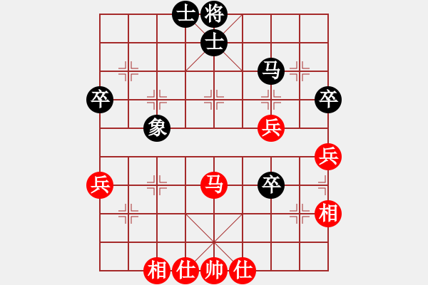 象棋棋譜圖片：hongliang(9級(jí))-和-佳局自天成(4段) - 步數(shù)：70 