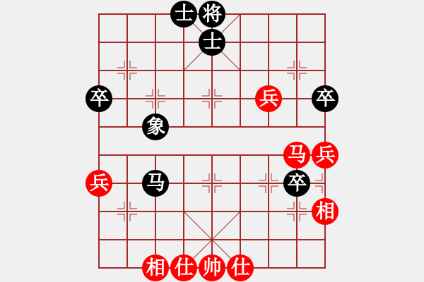 象棋棋譜圖片：hongliang(9級(jí))-和-佳局自天成(4段) - 步數(shù)：80 