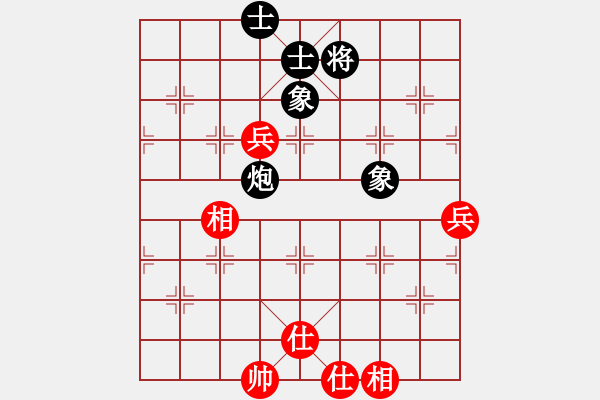 象棋棋譜圖片：超級(jí)黨曉陽(yáng)(9星)-和-博士生導(dǎo)師(電神) - 步數(shù)：100 