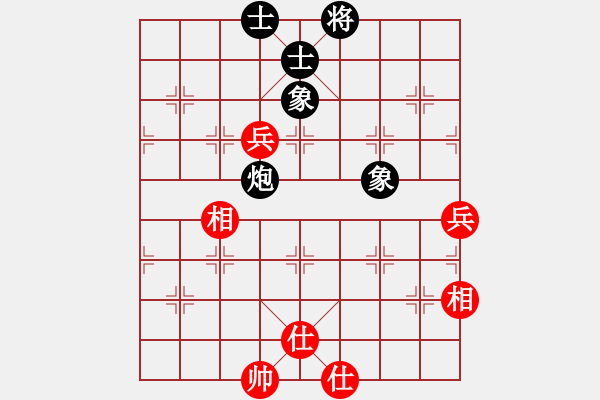 象棋棋譜圖片：超級(jí)黨曉陽(yáng)(9星)-和-博士生導(dǎo)師(電神) - 步數(shù)：110 