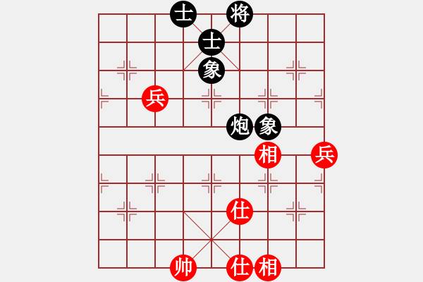 象棋棋譜圖片：超級(jí)黨曉陽(yáng)(9星)-和-博士生導(dǎo)師(電神) - 步數(shù)：120 