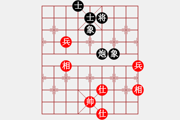 象棋棋譜圖片：超級(jí)黨曉陽(yáng)(9星)-和-博士生導(dǎo)師(電神) - 步數(shù)：150 