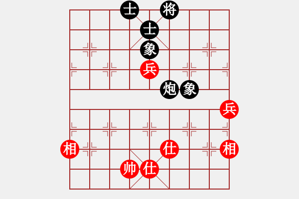 象棋棋譜圖片：超級(jí)黨曉陽(yáng)(9星)-和-博士生導(dǎo)師(電神) - 步數(shù)：160 