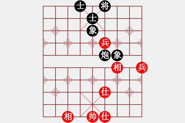 象棋棋譜圖片：超級(jí)黨曉陽(yáng)(9星)-和-博士生導(dǎo)師(電神) - 步數(shù)：180 