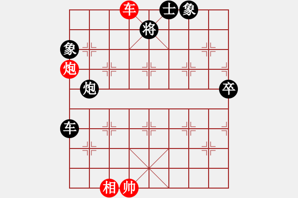 象棋棋譜圖片：再向華山行(天帝)-負(fù)-騰原佐為(日帥)中炮七路馬對屏風(fēng)馬 紅左馬盤河 - 步數(shù)：130 