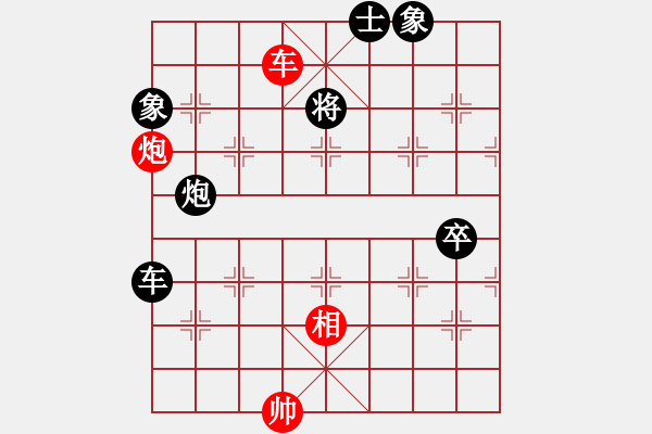 象棋棋譜圖片：再向華山行(天帝)-負(fù)-騰原佐為(日帥)中炮七路馬對屏風(fēng)馬 紅左馬盤河 - 步數(shù)：140 