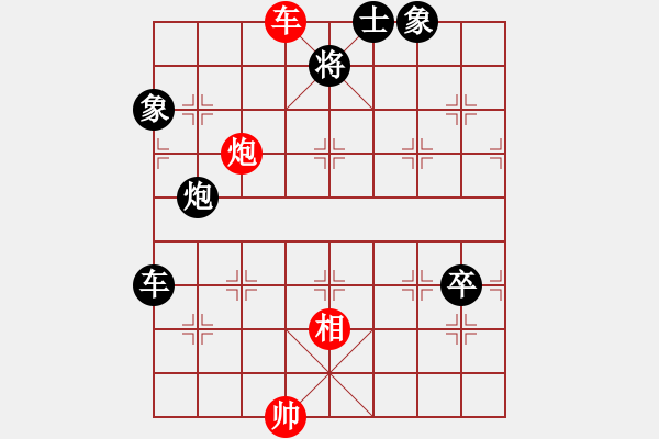 象棋棋譜圖片：再向華山行(天帝)-負(fù)-騰原佐為(日帥)中炮七路馬對屏風(fēng)馬 紅左馬盤河 - 步數(shù)：160 