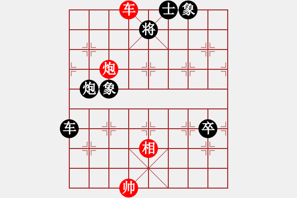 象棋棋譜圖片：再向華山行(天帝)-負(fù)-騰原佐為(日帥)中炮七路馬對屏風(fēng)馬 紅左馬盤河 - 步數(shù)：170 