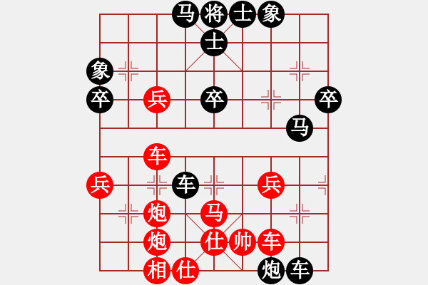 象棋棋譜圖片：再向華山行(天帝)-負(fù)-騰原佐為(日帥)中炮七路馬對屏風(fēng)馬 紅左馬盤河 - 步數(shù)：50 