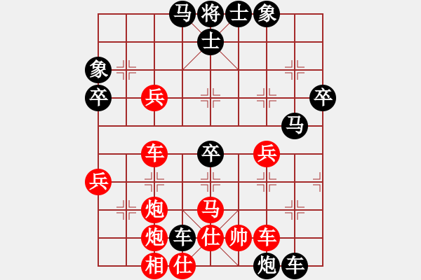 象棋棋譜圖片：再向華山行(天帝)-負(fù)-騰原佐為(日帥)中炮七路馬對屏風(fēng)馬 紅左馬盤河 - 步數(shù)：60 