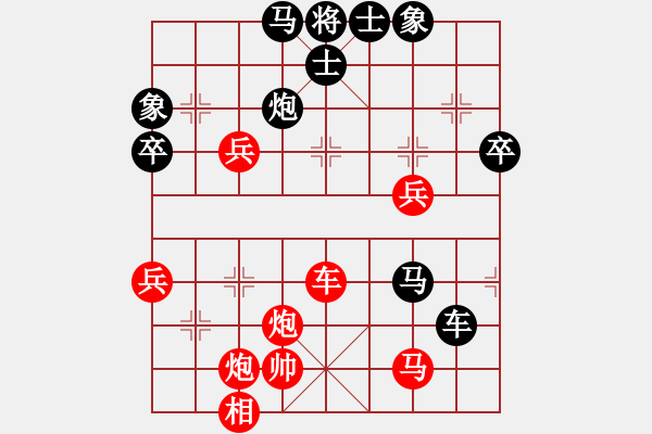 象棋棋譜圖片：再向華山行(天帝)-負(fù)-騰原佐為(日帥)中炮七路馬對屏風(fēng)馬 紅左馬盤河 - 步數(shù)：80 