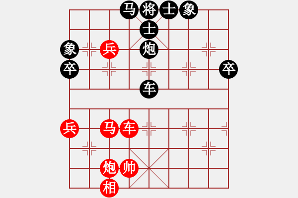 象棋棋譜圖片：再向華山行(天帝)-負(fù)-騰原佐為(日帥)中炮七路馬對屏風(fēng)馬 紅左馬盤河 - 步數(shù)：90 