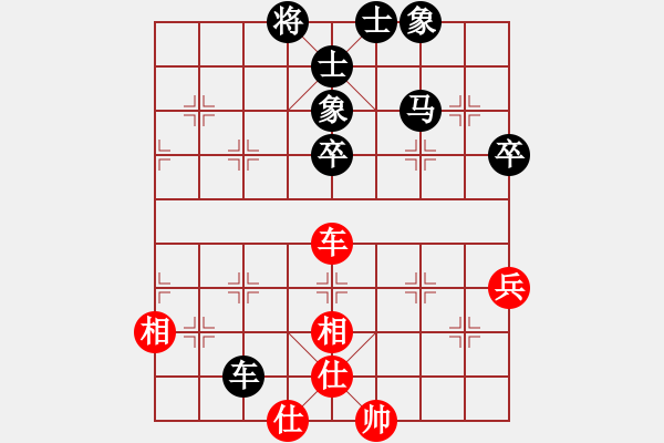 象棋棋譜圖片：趙汝權(quán) 先負(fù) 蔣川 - 步數(shù)：70 