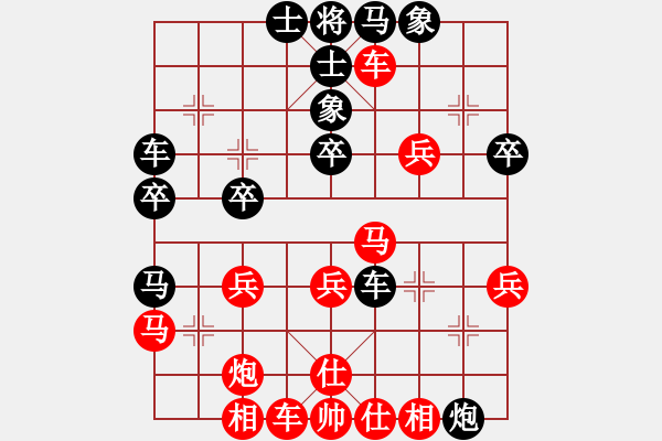 象棋棋譜圖片：彈出阮心聲(日帥)-勝-棋童二(月將) - 步數(shù)：40 