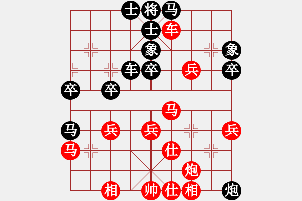 象棋棋譜圖片：彈出阮心聲(日帥)-勝-棋童二(月將) - 步數(shù)：50 