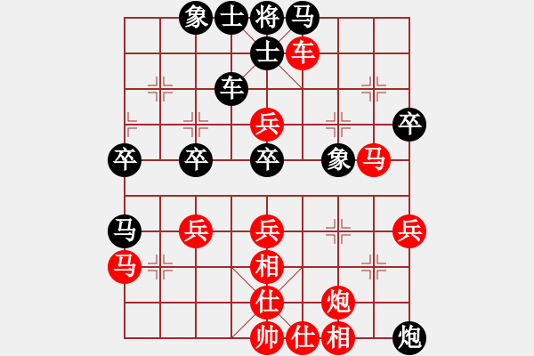 象棋棋譜圖片：彈出阮心聲(日帥)-勝-棋童二(月將) - 步數(shù)：60 