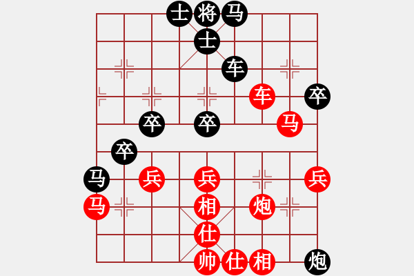 象棋棋譜圖片：彈出阮心聲(日帥)-勝-棋童二(月將) - 步數(shù)：70 