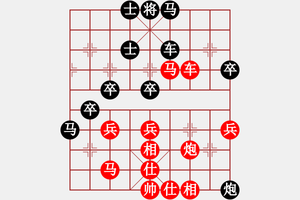 象棋棋譜圖片：彈出阮心聲(日帥)-勝-棋童二(月將) - 步數(shù)：73 