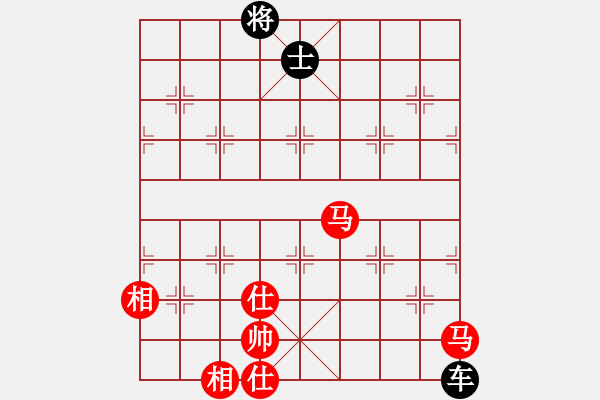 象棋棋譜圖片：趣味殘局011答案-加微信541799245領(lǐng)獨(dú)家免費(fèi)教程 - 步數(shù)：0 