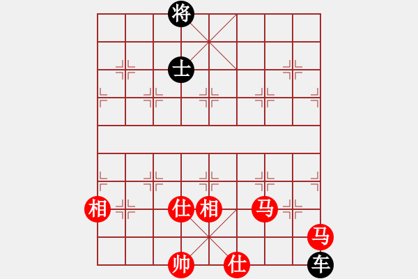 象棋棋譜圖片：趣味殘局011答案-加微信541799245領(lǐng)獨(dú)家免費(fèi)教程 - 步數(shù)：10 