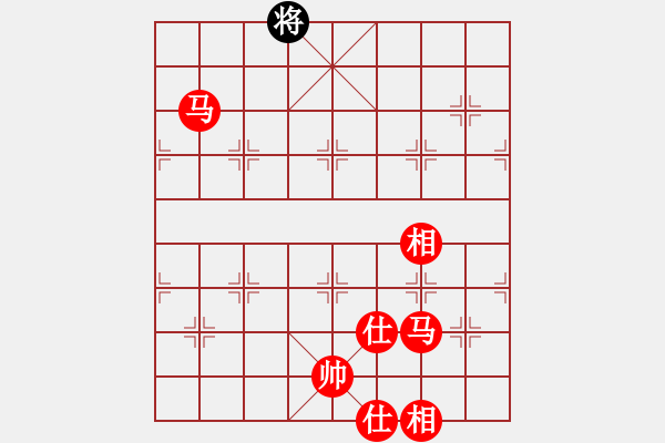 象棋棋譜圖片：趣味殘局011答案-加微信541799245領(lǐng)獨(dú)家免費(fèi)教程 - 步數(shù)：55 