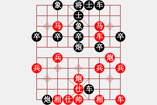 象棋棋譜圖片：橫才俊儒[紅] -VS- 一休哥[黑] - 步數(shù)：40 