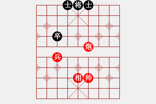 象棋棋譜圖片：xf0002 - 步數(shù)：40 