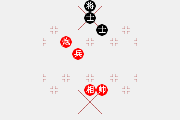 象棋棋譜圖片：xf0002 - 步數(shù)：50 