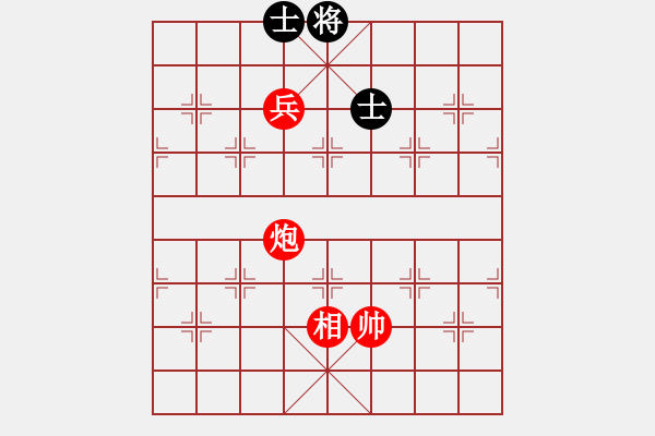 象棋棋譜圖片：xf0002 - 步數(shù)：60 