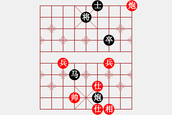 象棋棋譜圖片：龍君(7級(jí))-負(fù)-魔鬼之吻(6段) - 步數(shù)：100 