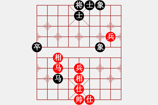 象棋棋谱图片：滕飞 先和 叶辉 - 步数：68 