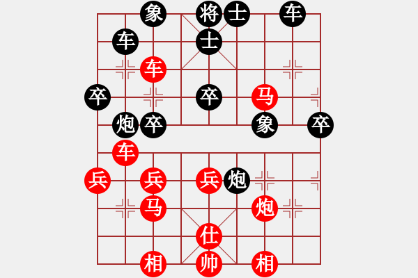 象棋棋譜圖片：晨曦葬花[276123681] -VS- 飛翔[1292841276] - 步數(shù)：50 