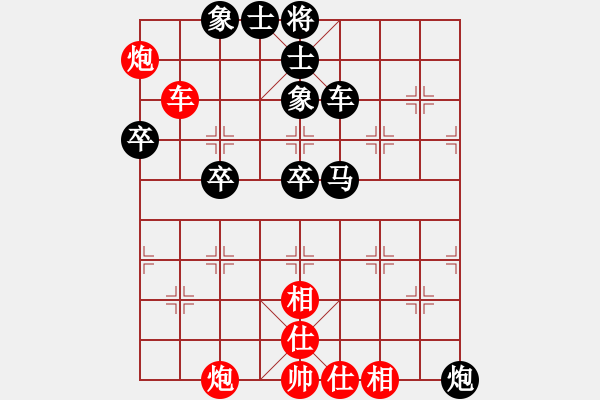 象棋棋譜圖片：悶宮12 - 步數(shù)：0 