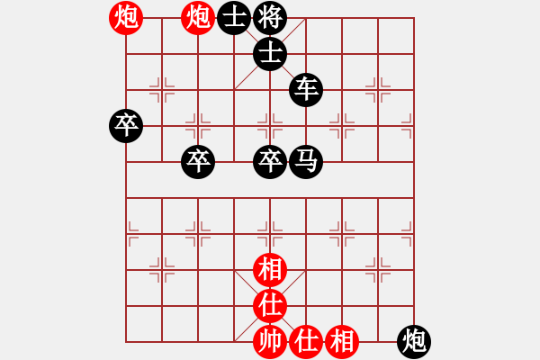 象棋棋譜圖片：悶宮12 - 步數(shù)：5 