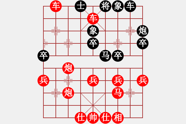 象棋棋谱图片：想好了在走(人王)-胜-wxxwan(5r) - 步数：35 