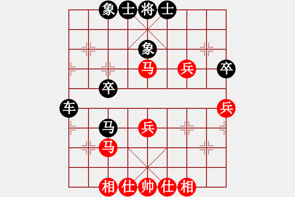 象棋棋譜圖片：高偉森先負(fù)甄永強(qiáng)3 - 步數(shù)：50 