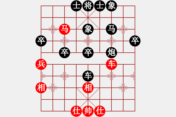 象棋棋譜圖片：浪翻云(5級)-負-中國力量(4級) - 步數(shù)：60 