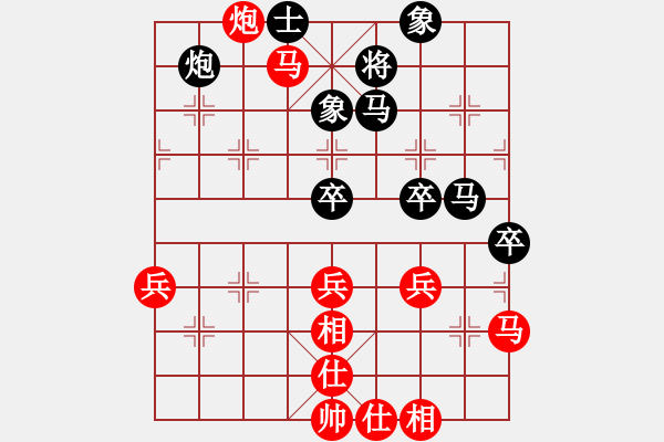 象棋棋譜圖片：北京 張強(qiáng) 勝 河南 李林 - 步數(shù)：100 