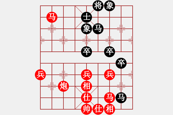 象棋棋譜圖片：北京 張強(qiáng) 勝 河南 李林 - 步數(shù)：110 