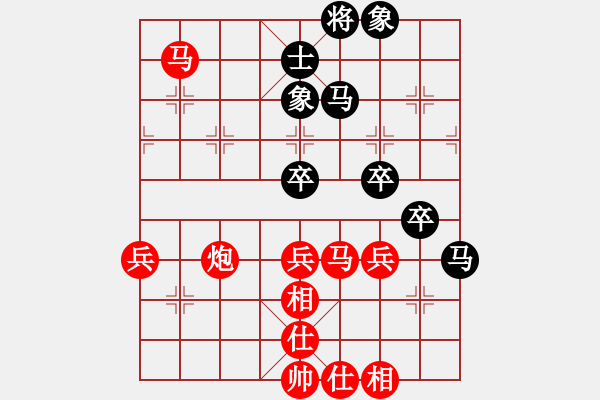 象棋棋譜圖片：北京 張強(qiáng) 勝 河南 李林 - 步數(shù)：113 