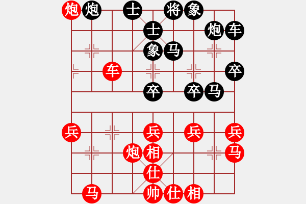 象棋棋譜圖片：北京 張強(qiáng) 勝 河南 李林 - 步數(shù)：50 