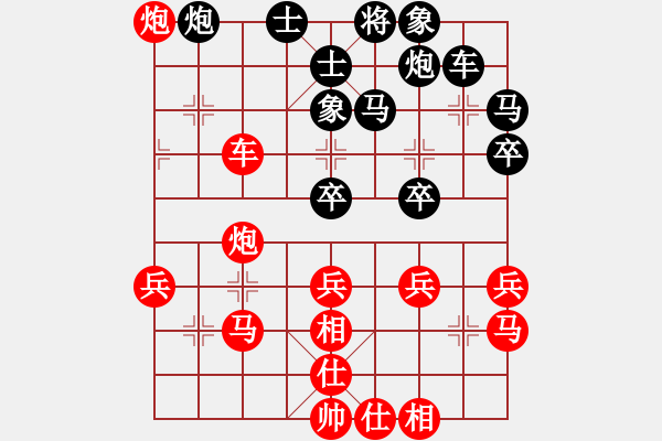 象棋棋譜圖片：北京 張強(qiáng) 勝 河南 李林 - 步數(shù)：60 