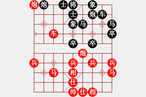 象棋棋譜圖片：北京 張強(qiáng) 勝 河南 李林 - 步數(shù)：70 