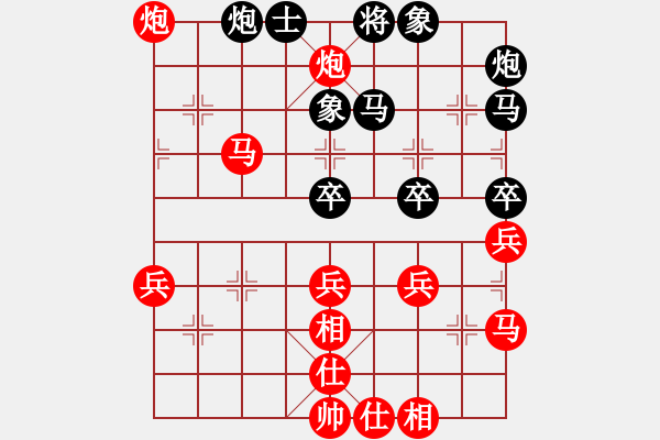 象棋棋譜圖片：北京 張強(qiáng) 勝 河南 李林 - 步數(shù)：90 