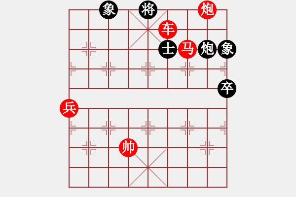 象棋棋譜圖片：華山論劍T盾周賽【jingwumen】勝【一核測(cè)試】2024-04-15 - 步數(shù)：330 